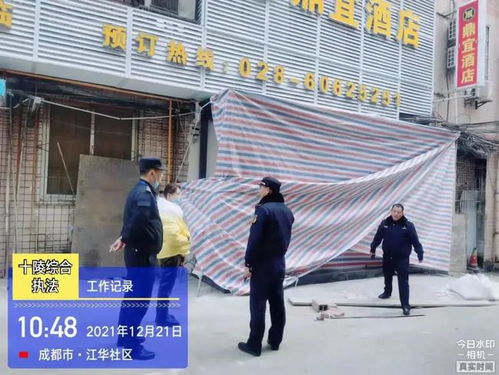 全面攻坚城市管理和城乡环境综合治理，我们在行动③——城乡市容管理
