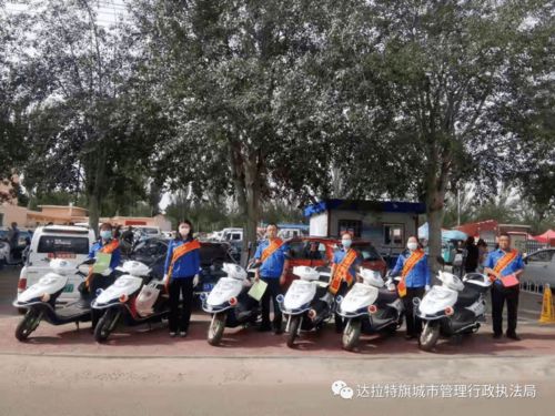 达拉特旗综合执法局创新“法治骑行”宣传，助力城乡市容管理再升级